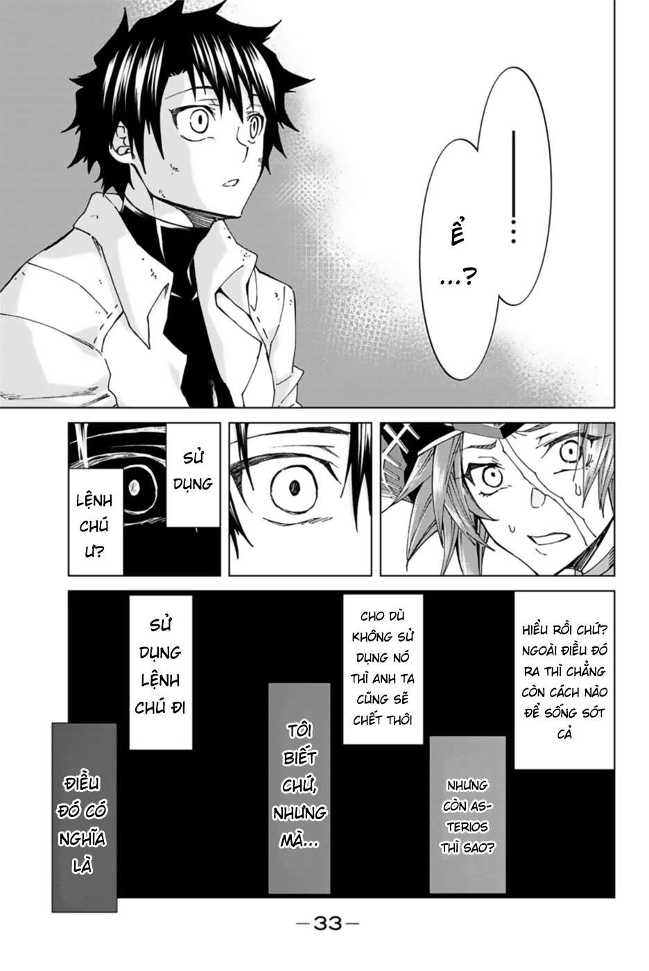 Fate/grand Order -Turas Realta- Chap 28 - Next Chap 29