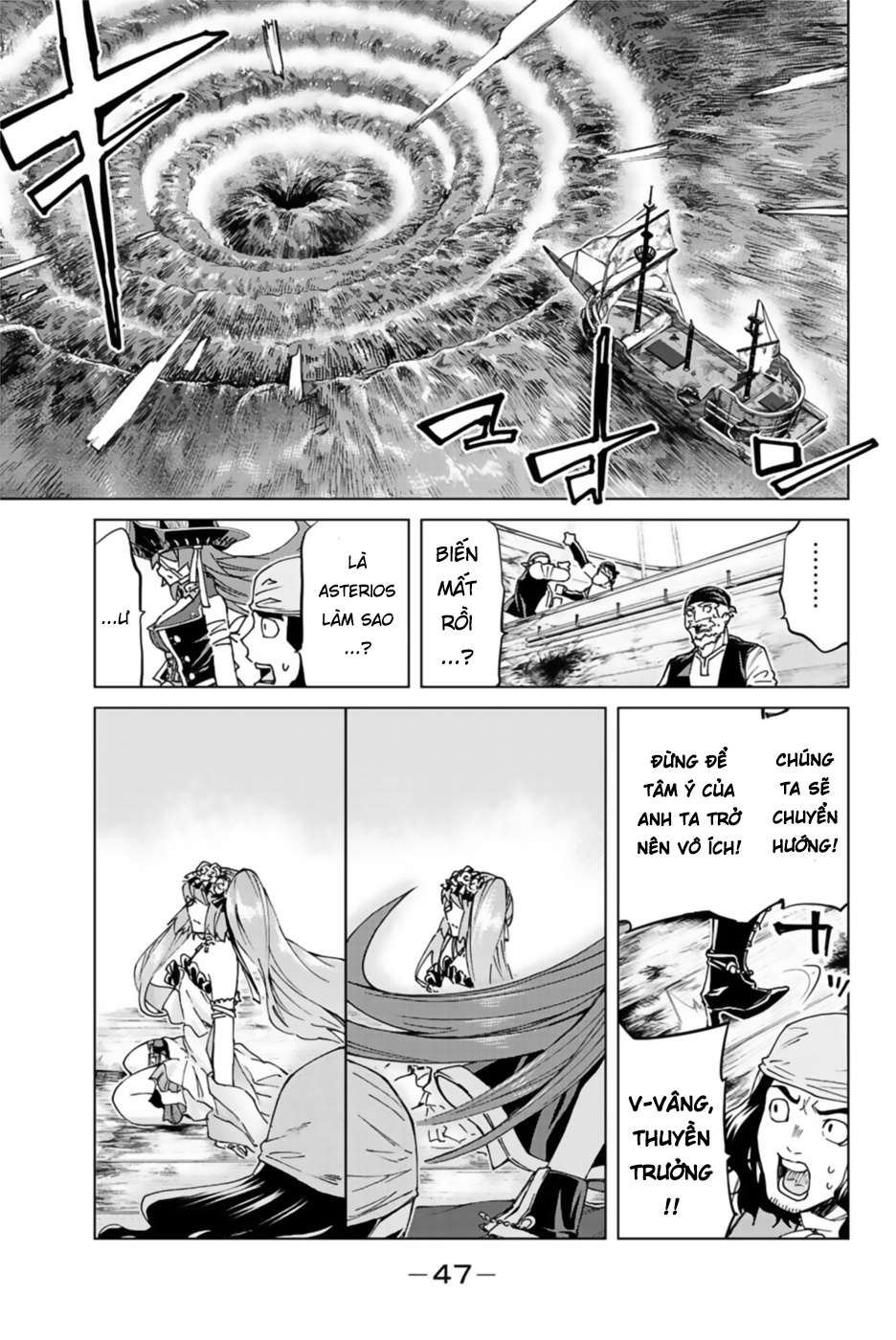 Fate/grand Order -Turas Realta- Chap 28 - Next Chap 29