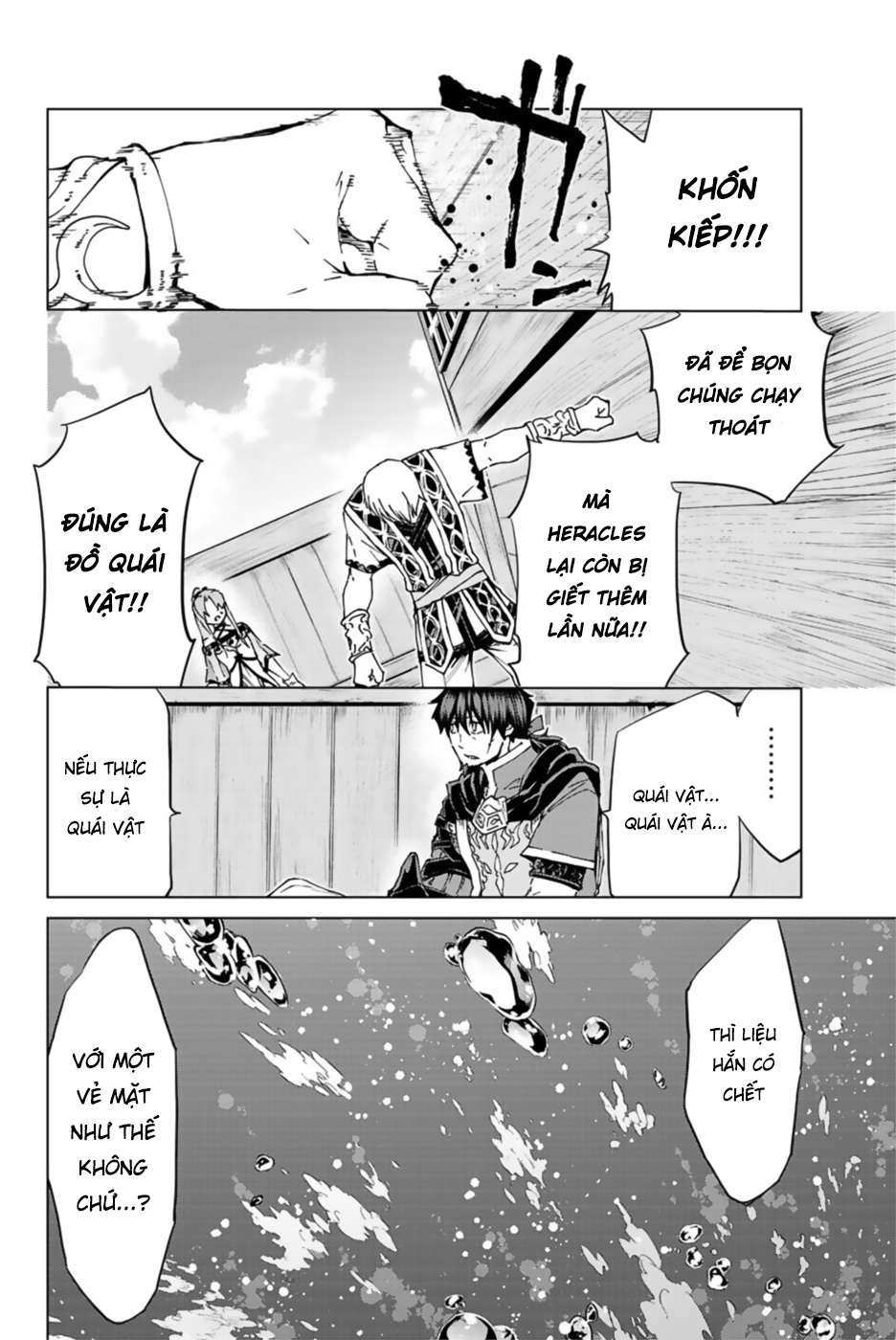 Fate/grand Order -Turas Realta- Chap 28 - Next Chap 29