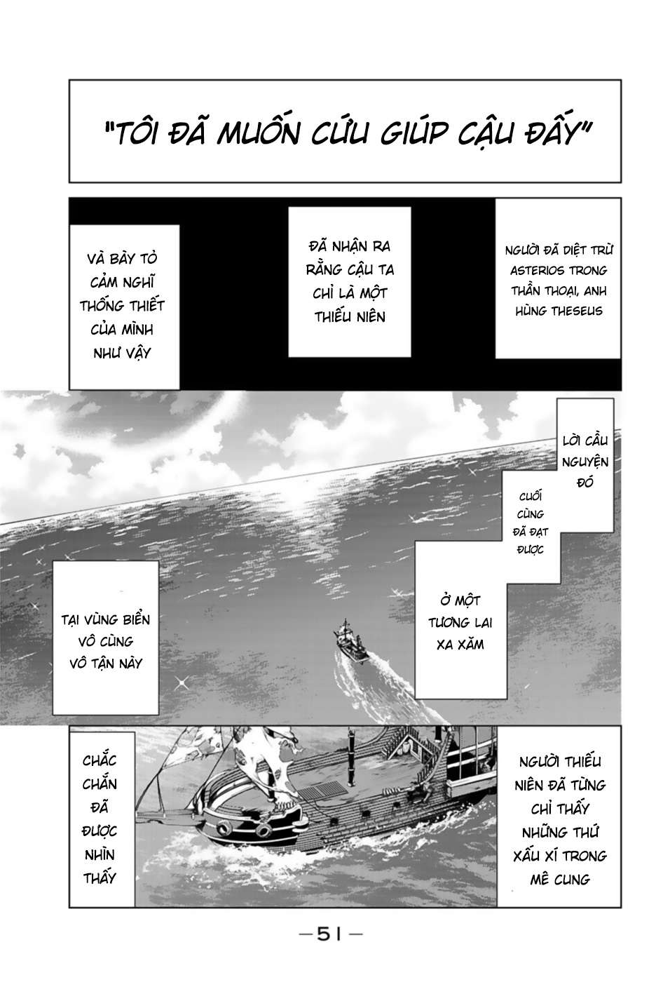 Fate/grand Order -Turas Realta- Chap 28 - Next Chap 29