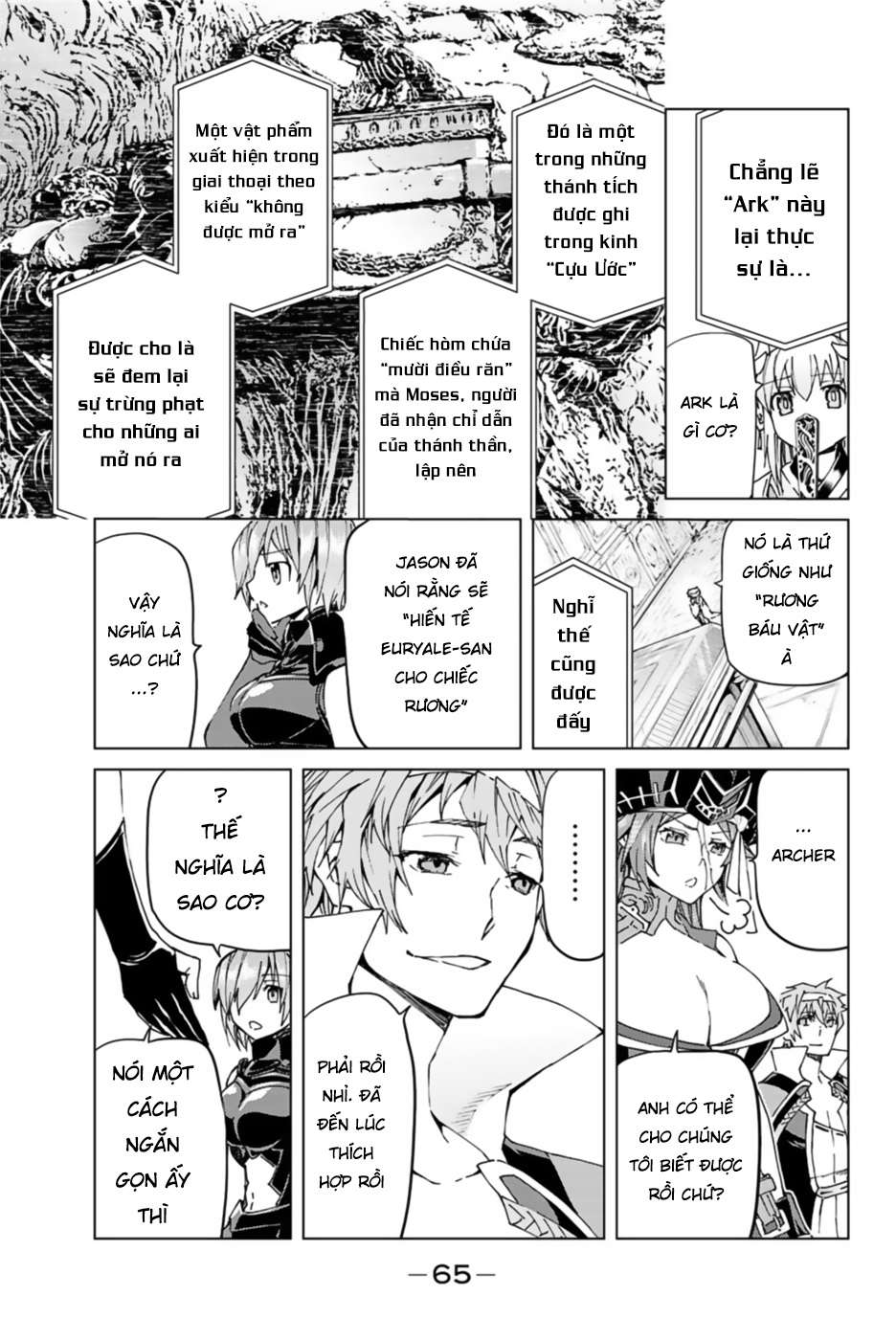 Fate/grand Order -Turas Realta- Chap 29 - Next Chap 30