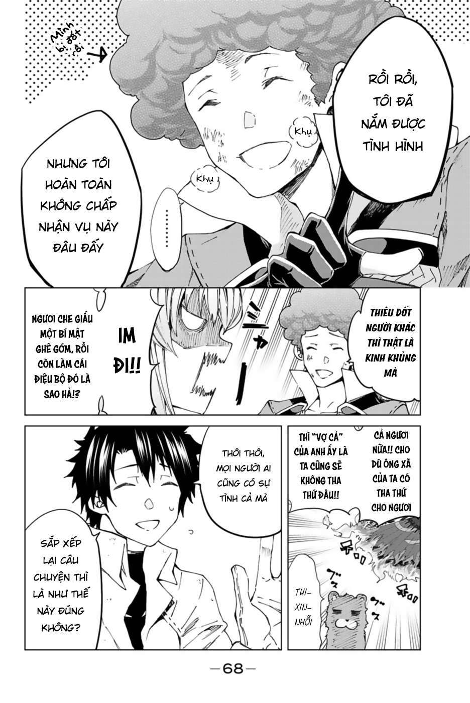 Fate/grand Order -Turas Realta- Chap 29 - Next Chap 30