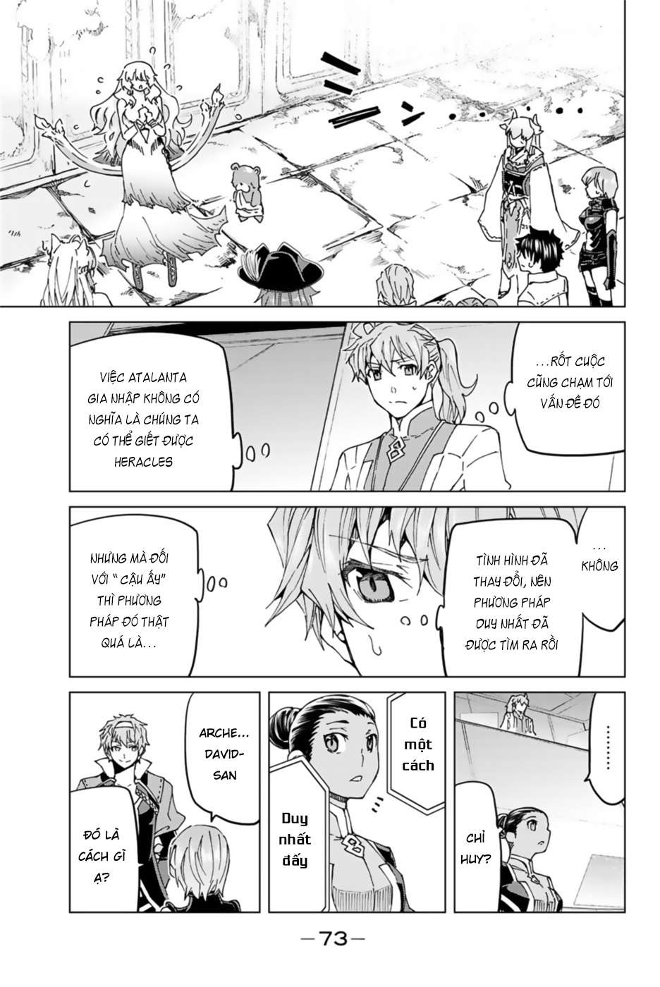 Fate/grand Order -Turas Realta- Chap 29 - Next Chap 30