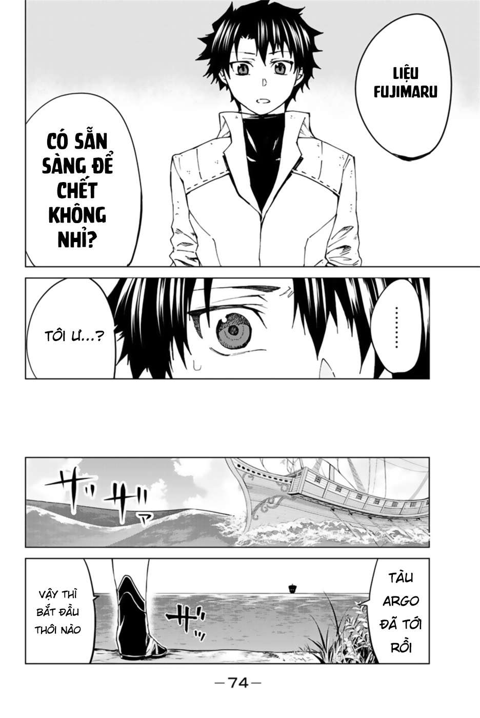 Fate/grand Order -Turas Realta- Chap 29 - Next Chap 30