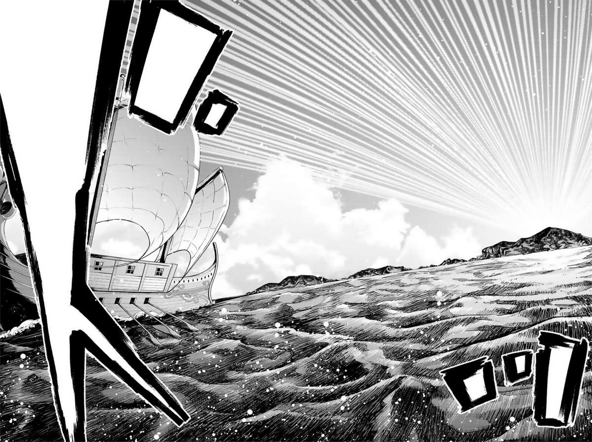 Fate/grand Order -Turas Realta- Chap 29 - Next Chap 30