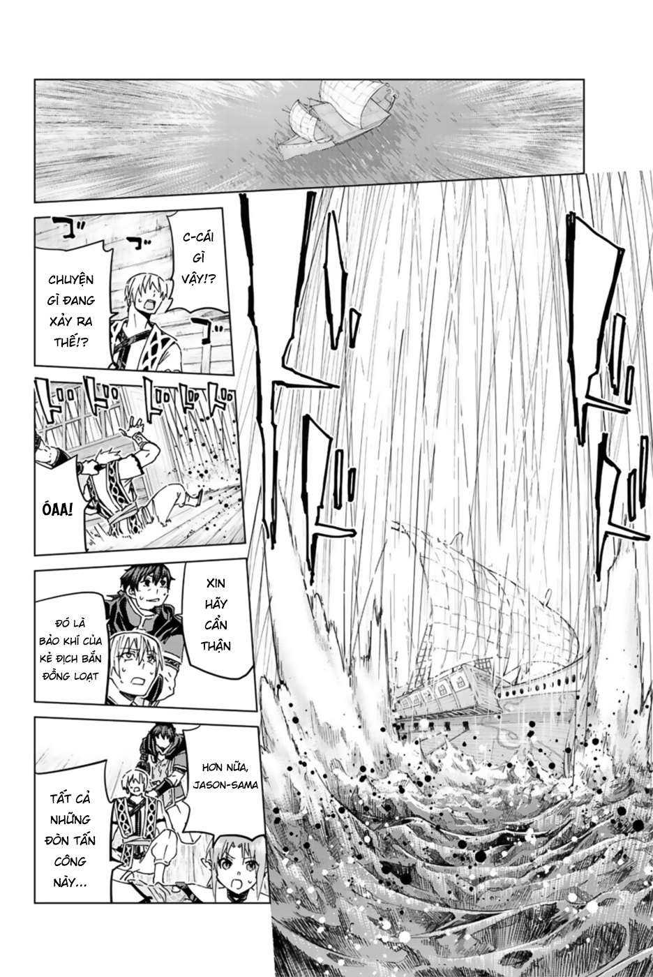 Fate/grand Order -Turas Realta- Chap 29 - Next Chap 30