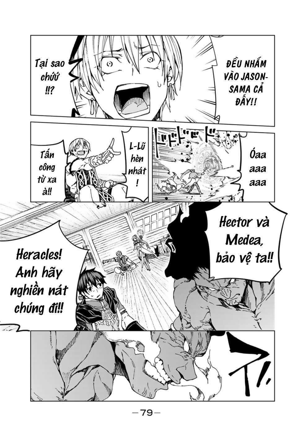 Fate/grand Order -Turas Realta- Chap 29 - Next Chap 30