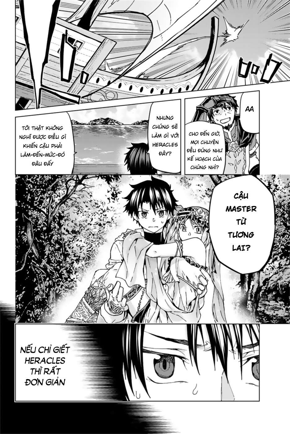 Fate/grand Order -Turas Realta- Chap 29 - Next Chap 30