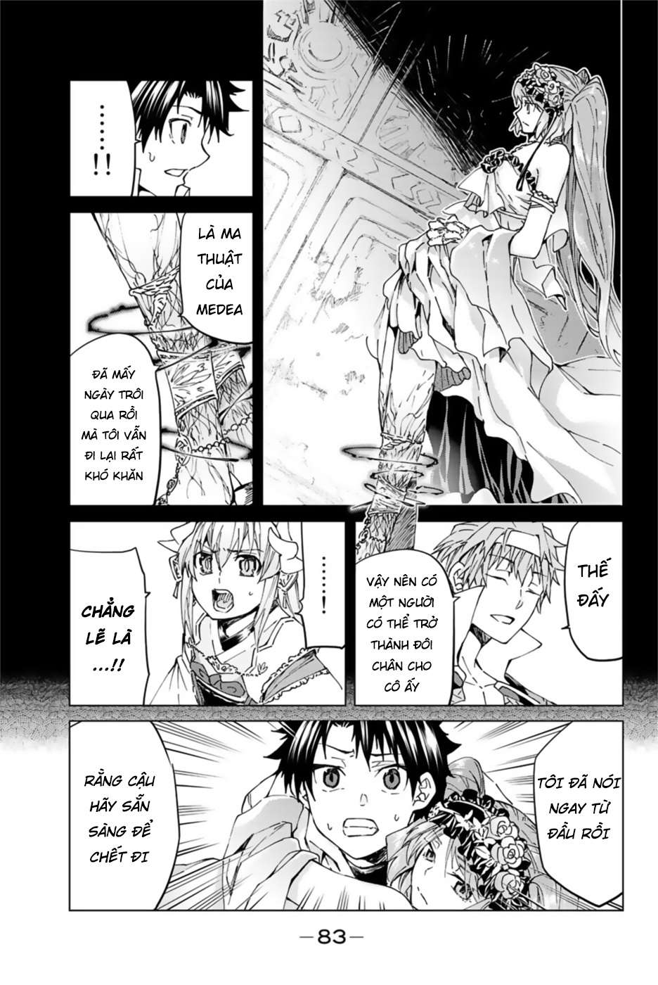 Fate/grand Order -Turas Realta- Chap 29 - Next Chap 30