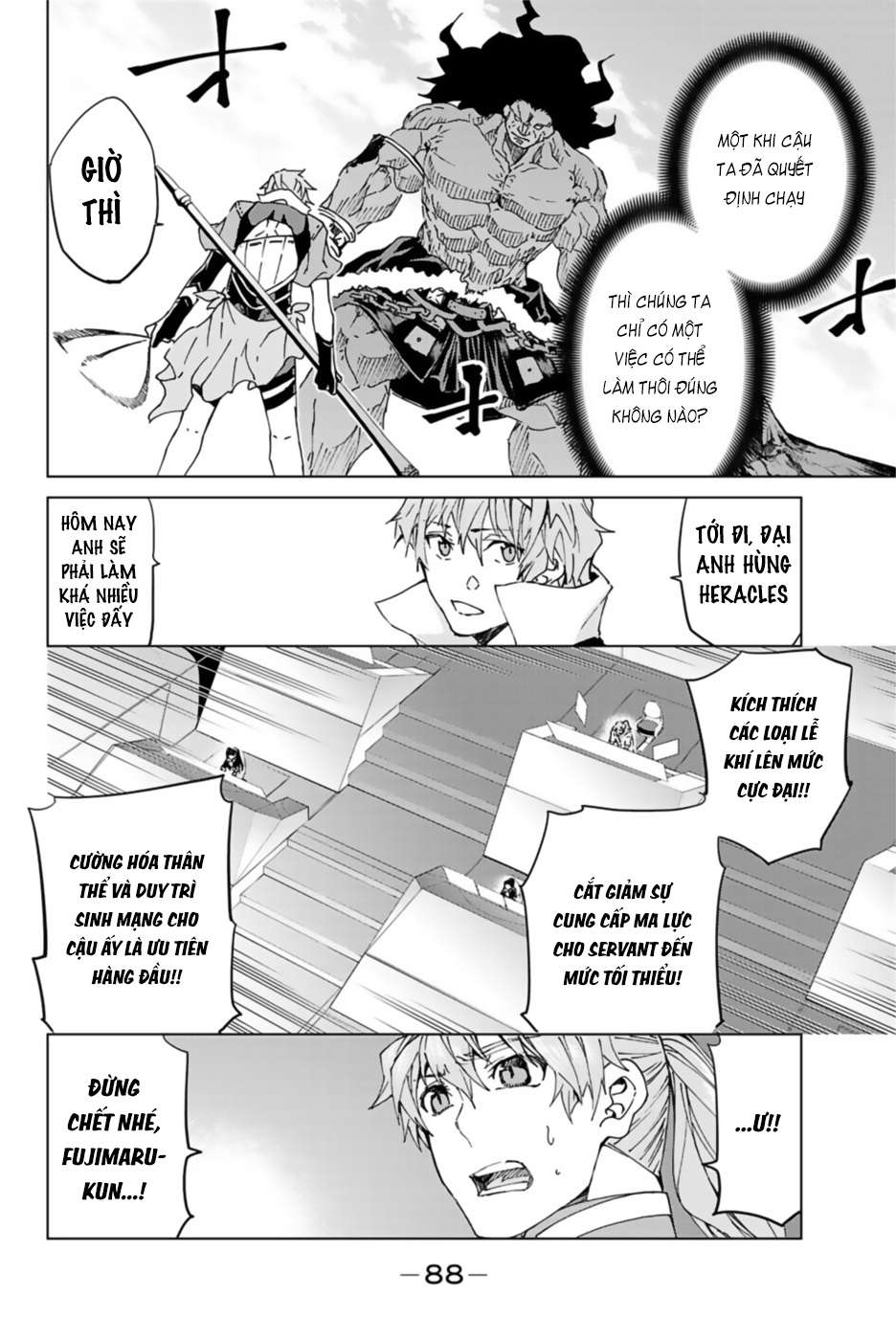 Fate/grand Order -Turas Realta- Chap 29 - Next Chap 30