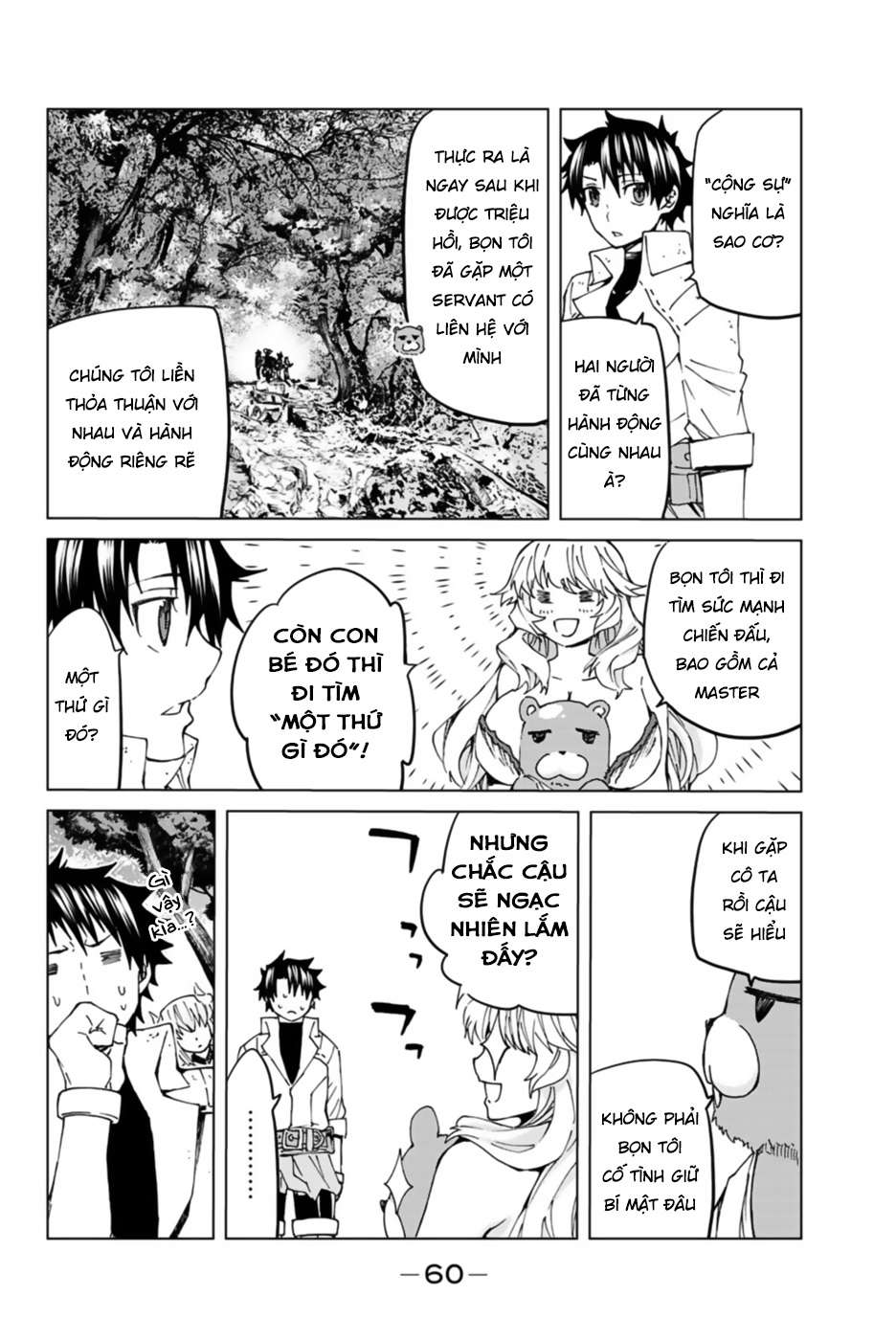 Fate/grand Order -Turas Realta- Chap 29 - Next Chap 30