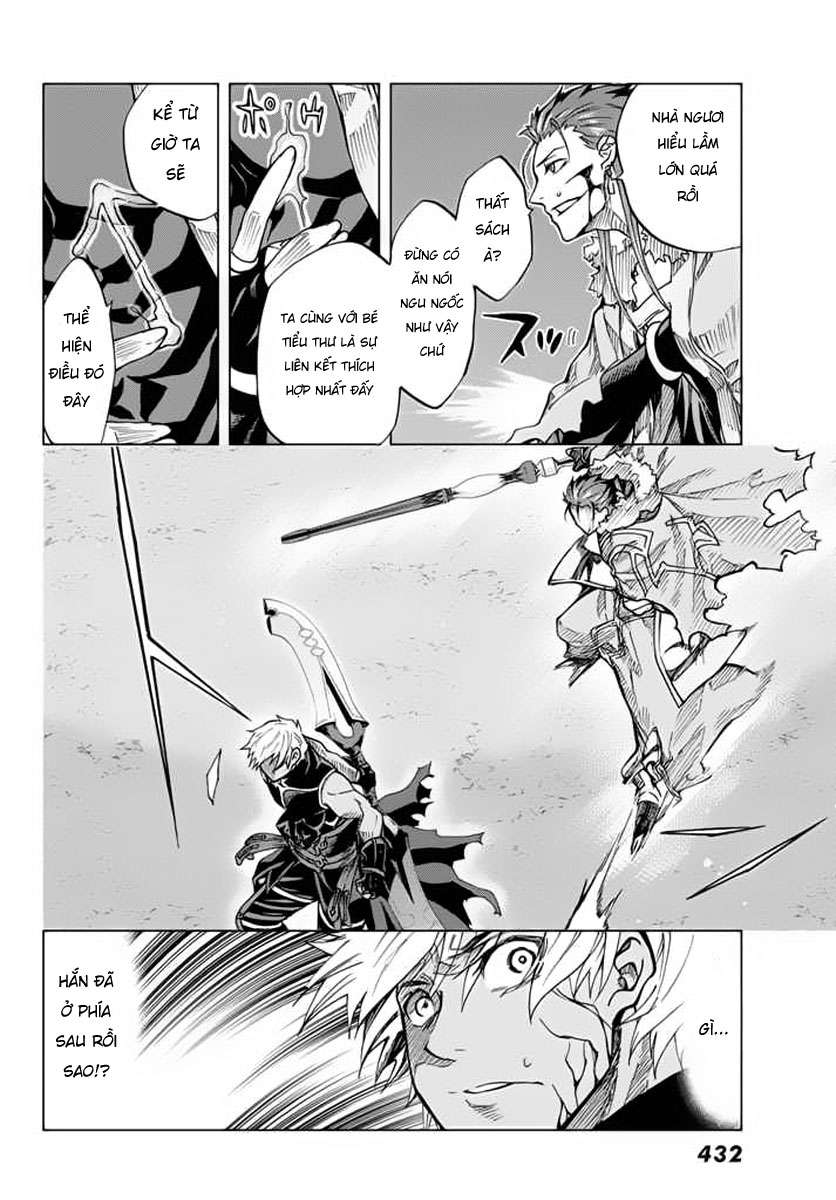 Fate/grand Order -Turas Realta- Chap 3 - Next Chap 4
