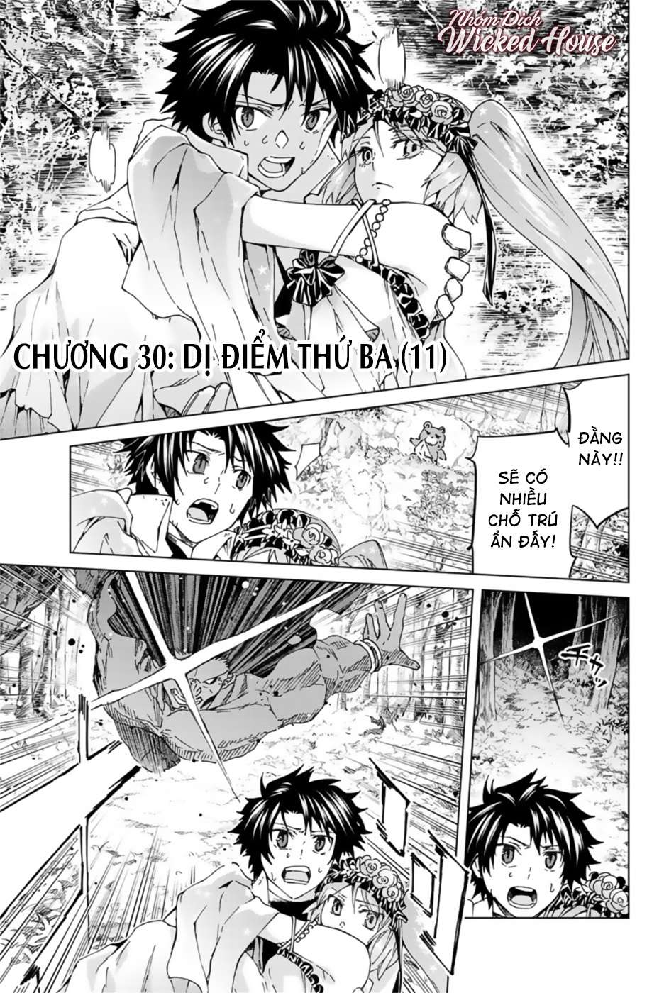 Fate/grand Order -Turas Realta- Chap 30 - Next Chap 31