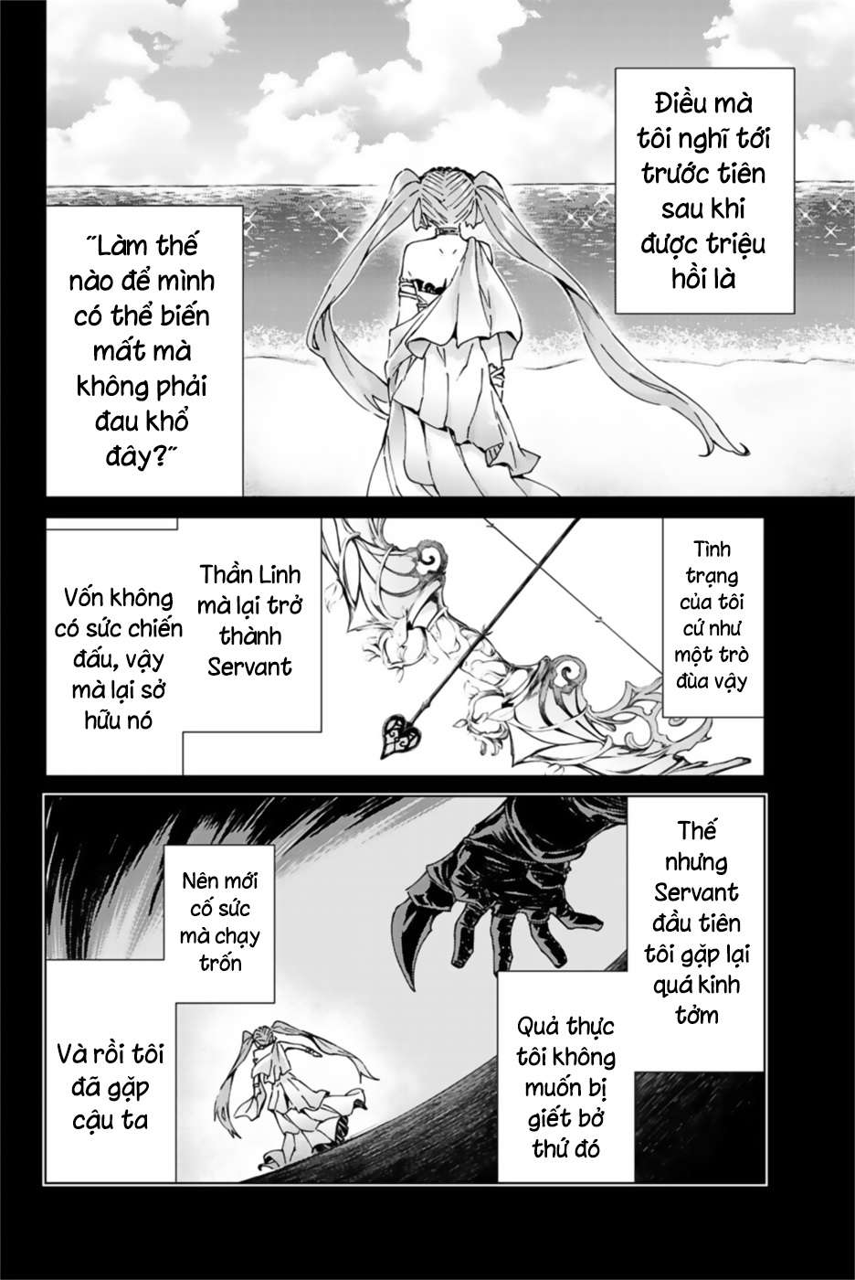 Fate/grand Order -Turas Realta- Chap 30 - Next Chap 31