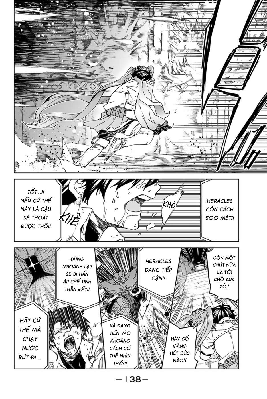 Fate/grand Order -Turas Realta- Chap 31 - Next Chap 32