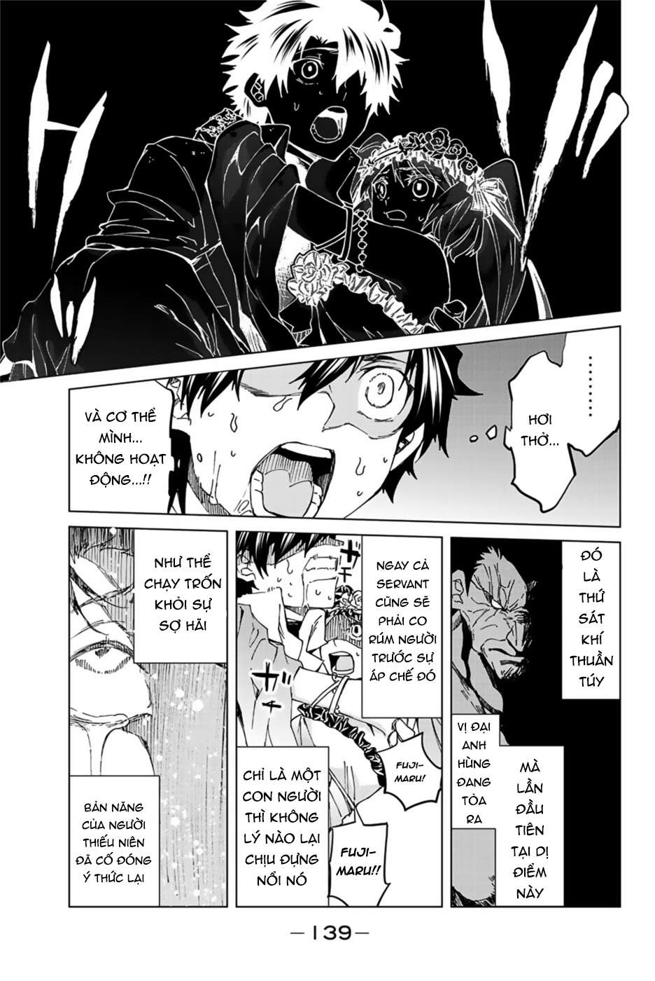 Fate/grand Order -Turas Realta- Chap 31 - Next Chap 32