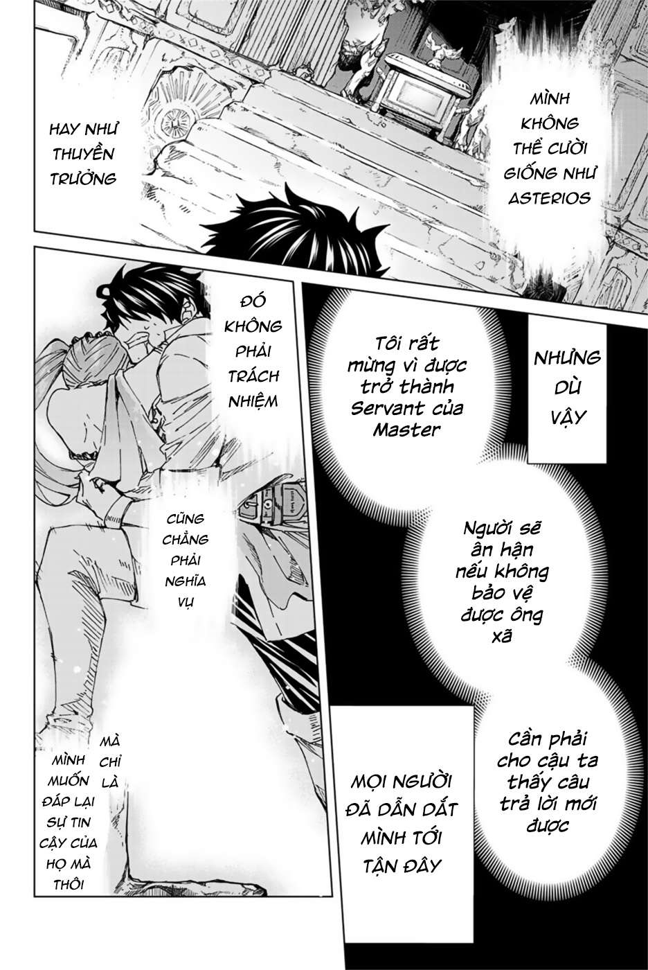 Fate/grand Order -Turas Realta- Chap 31 - Next Chap 32