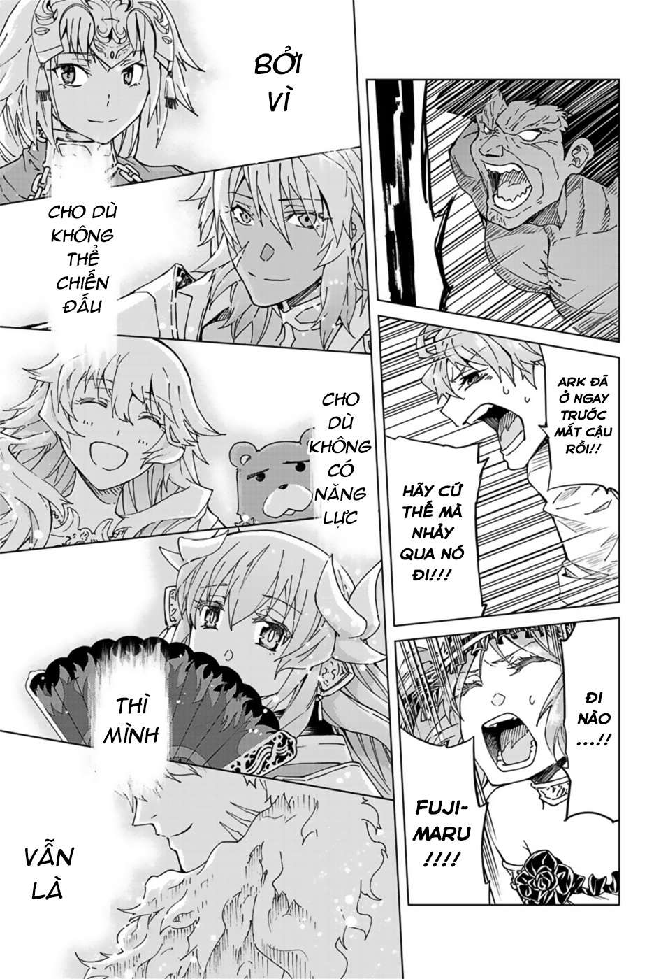 Fate/grand Order -Turas Realta- Chap 31 - Next Chap 32