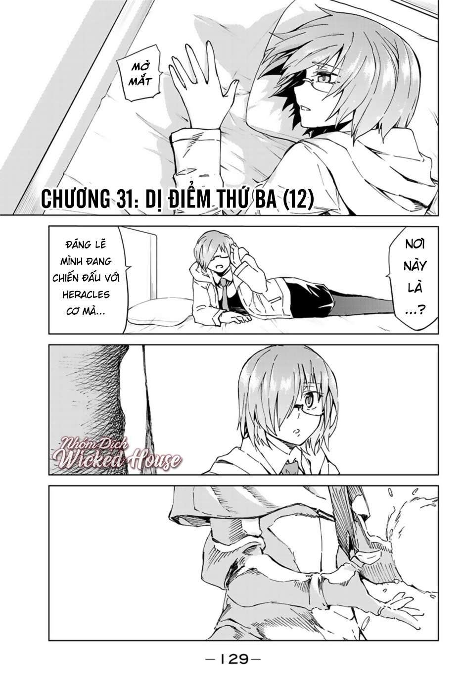 Fate/grand Order -Turas Realta- Chap 31 - Next Chap 32