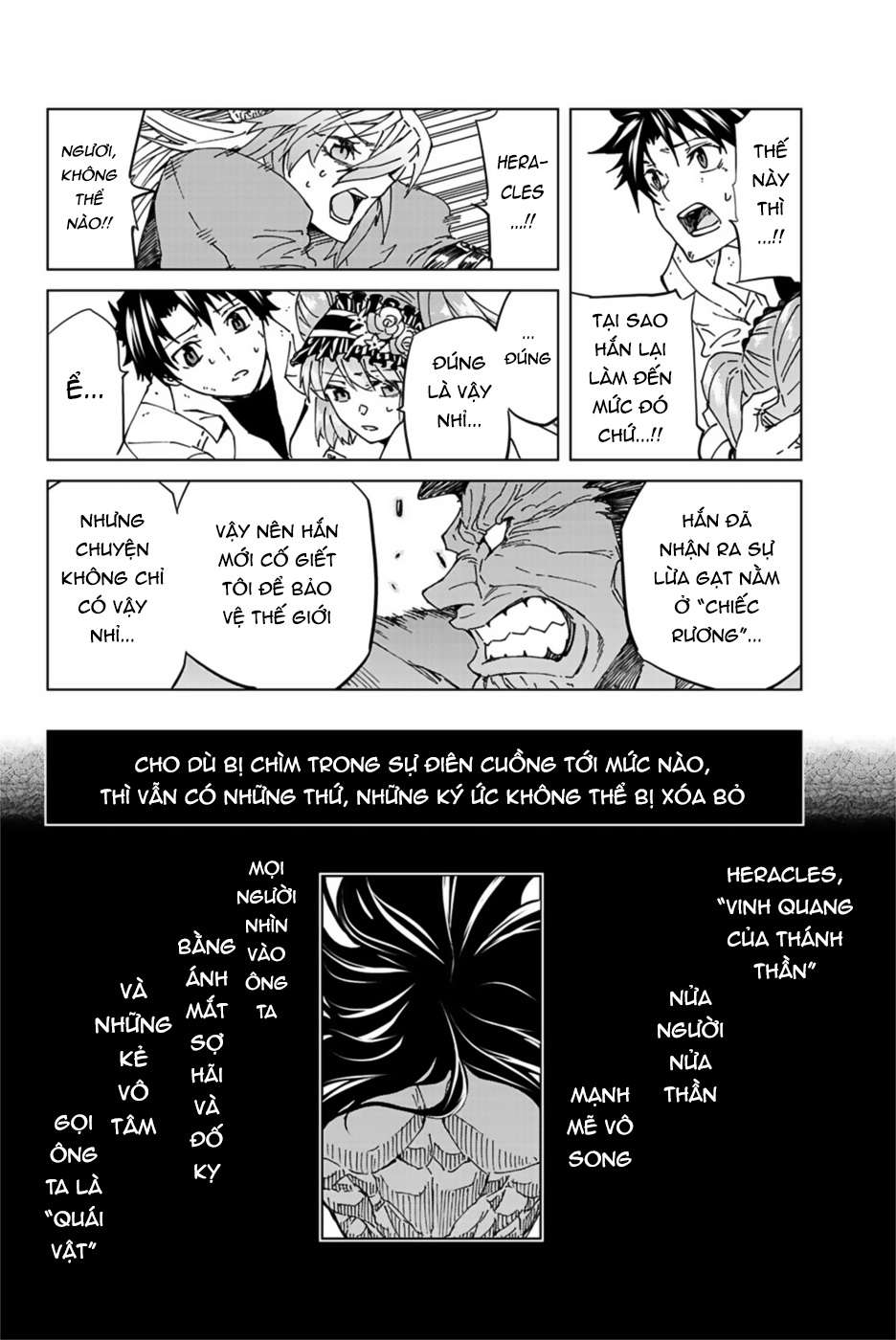 Fate/grand Order -Turas Realta- Chap 31 - Next Chap 32