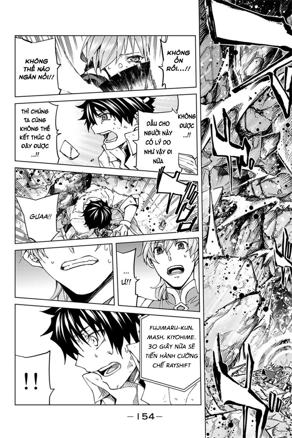 Fate/grand Order -Turas Realta- Chap 31 - Next Chap 32