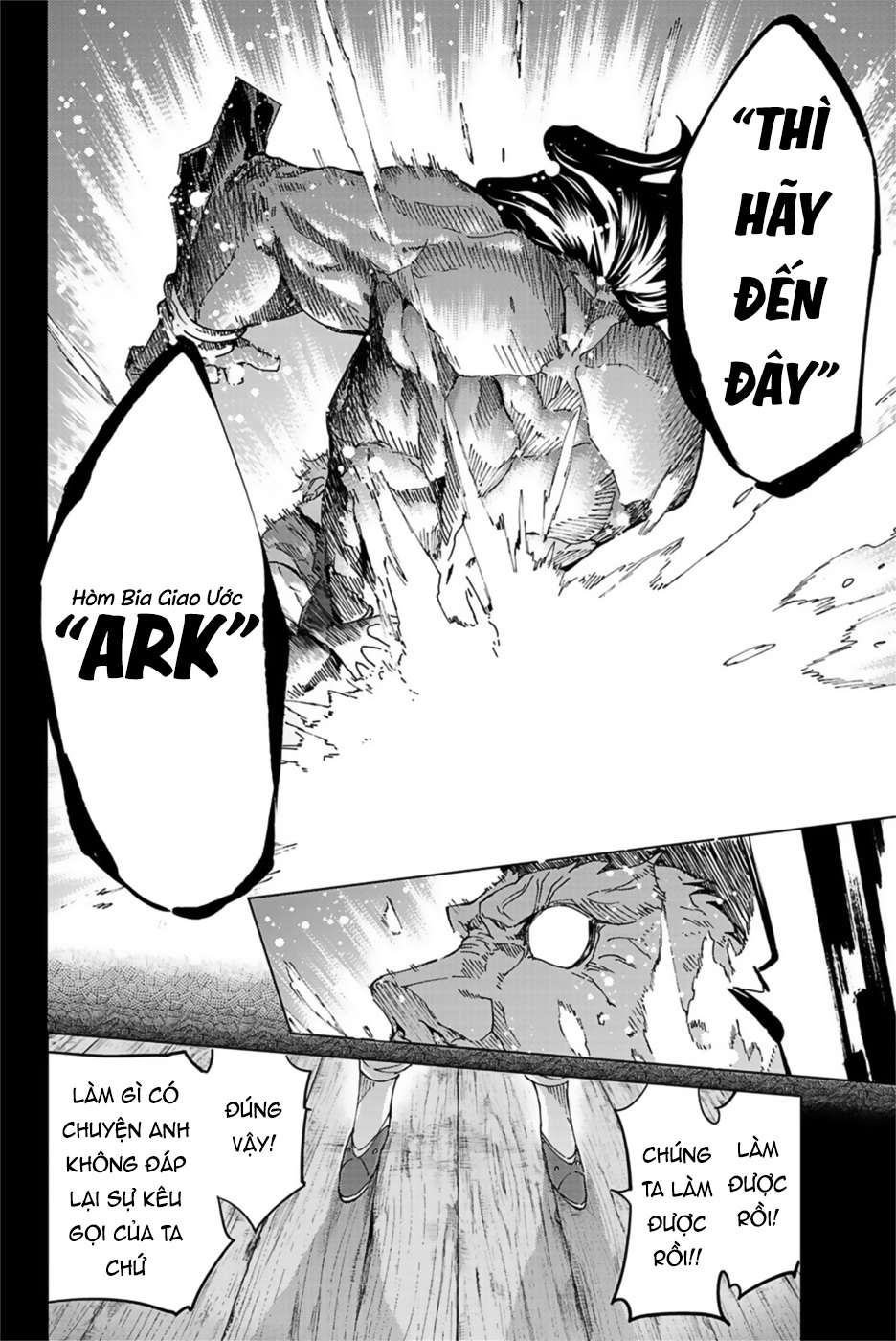 Fate/grand Order -Turas Realta- Chap 31 - Next Chap 32