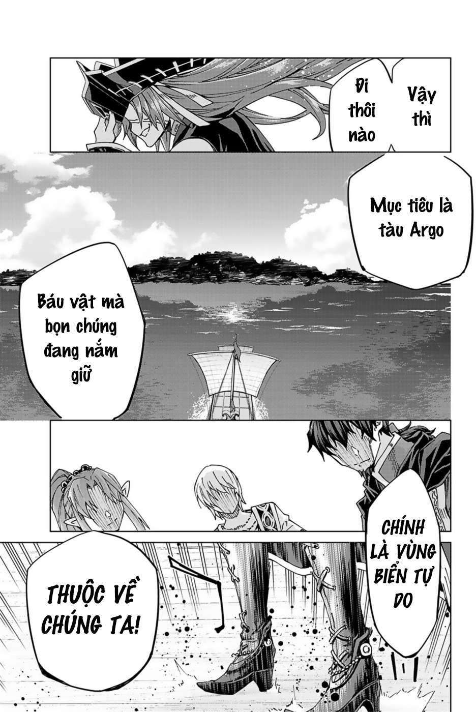 Fate/grand Order -Turas Realta- Chap 31 - Next Chap 32