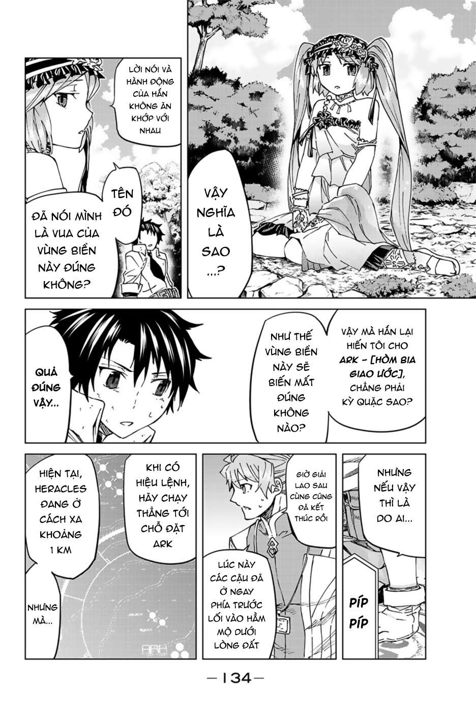 Fate/grand Order -Turas Realta- Chap 31 - Next Chap 32