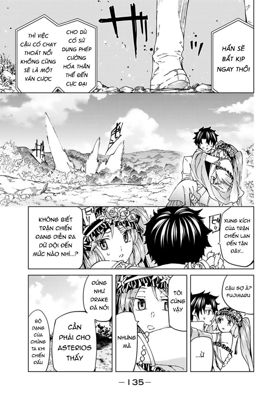 Fate/grand Order -Turas Realta- Chap 31 - Next Chap 32