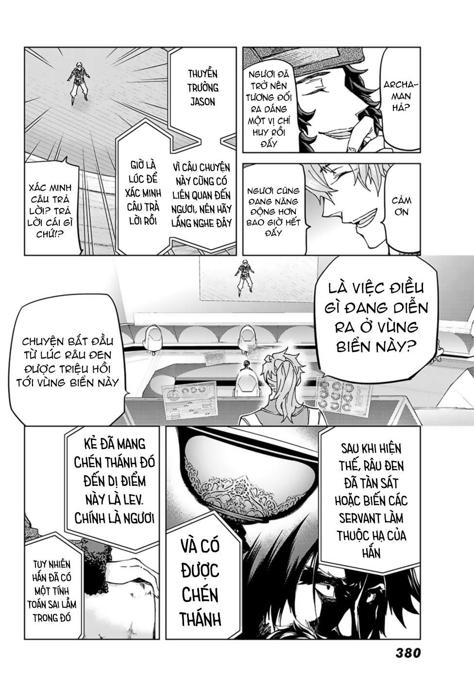 Fate/grand Order -Turas Realta- Chap 32 - Next Chap 33