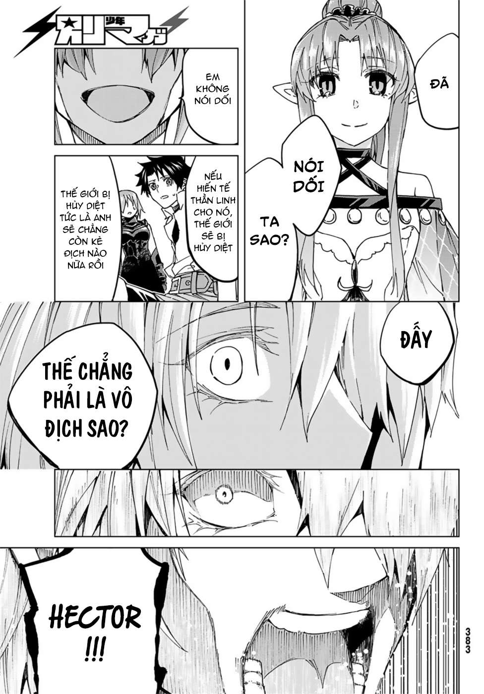 Fate/grand Order -Turas Realta- Chap 32 - Next Chap 33