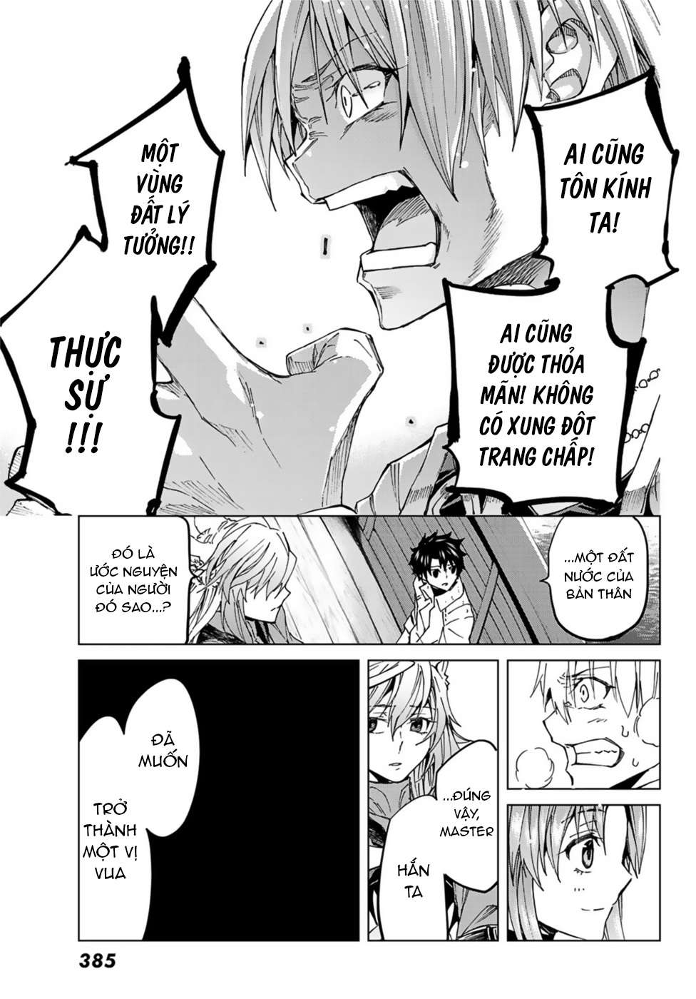 Fate/grand Order -Turas Realta- Chap 32 - Next Chap 33