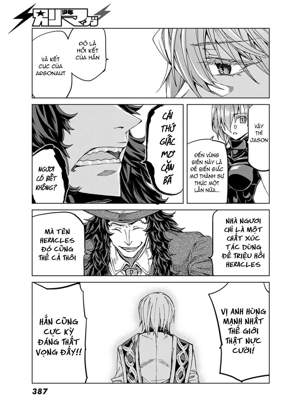 Fate/grand Order -Turas Realta- Chap 32 - Next Chap 33