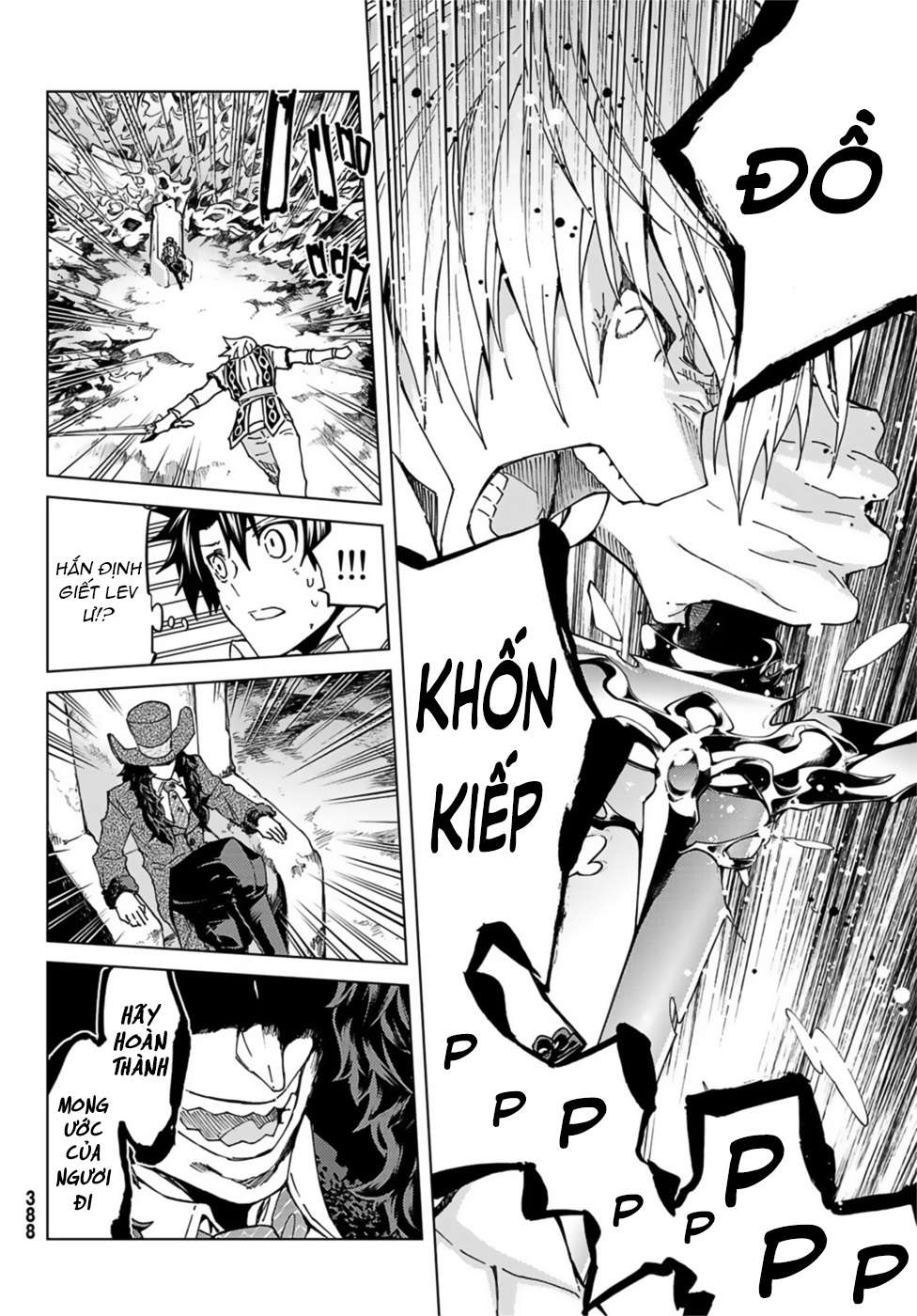 Fate/grand Order -Turas Realta- Chap 32 - Next Chap 33