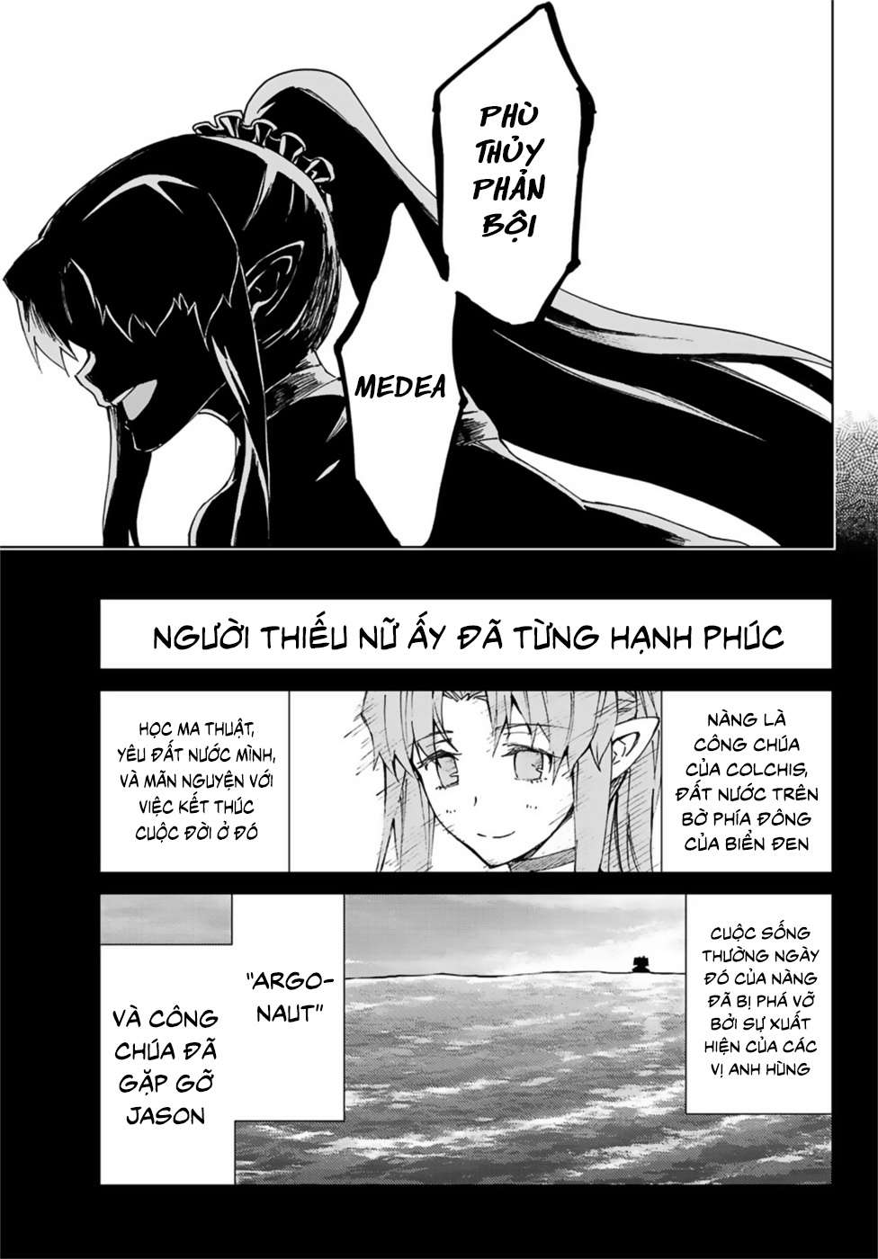 Fate/grand Order -Turas Realta- Chap 32 - Next Chap 33