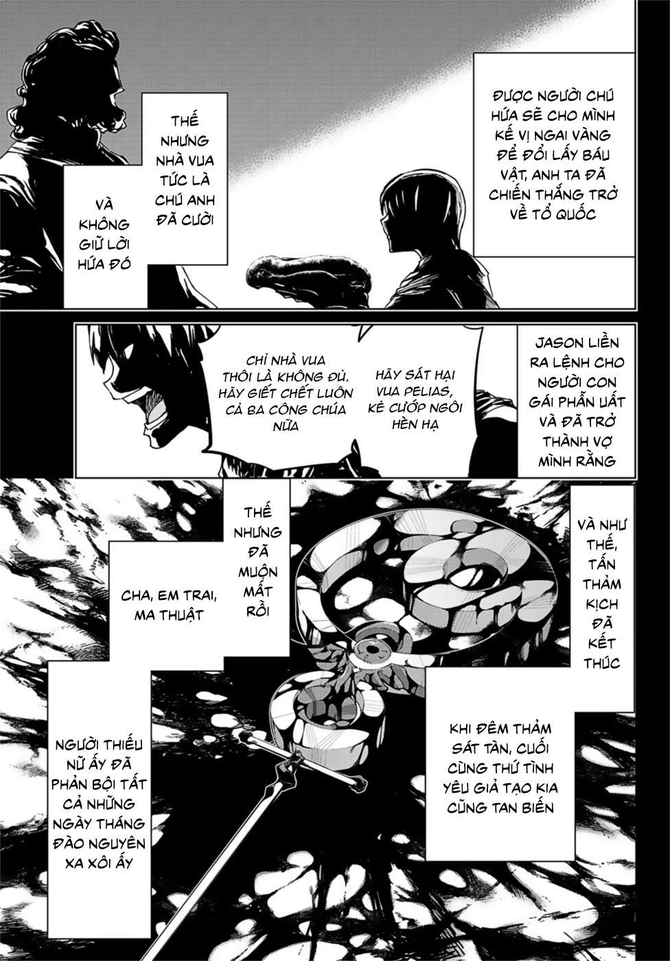 Fate/grand Order -Turas Realta- Chap 32 - Next Chap 33