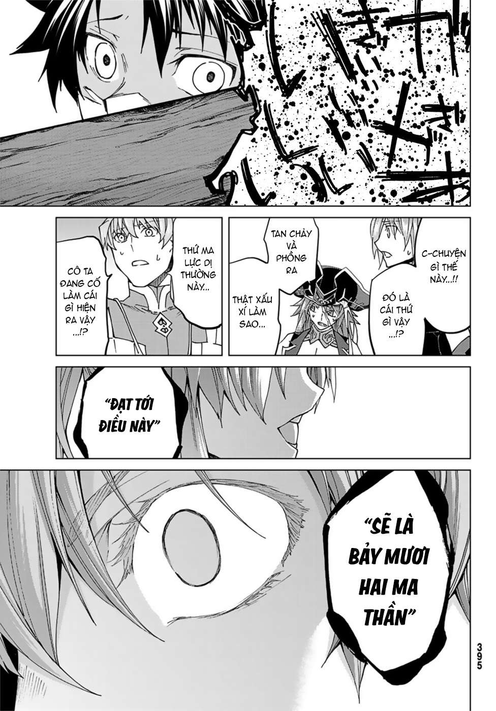 Fate/grand Order -Turas Realta- Chap 32 - Next Chap 33