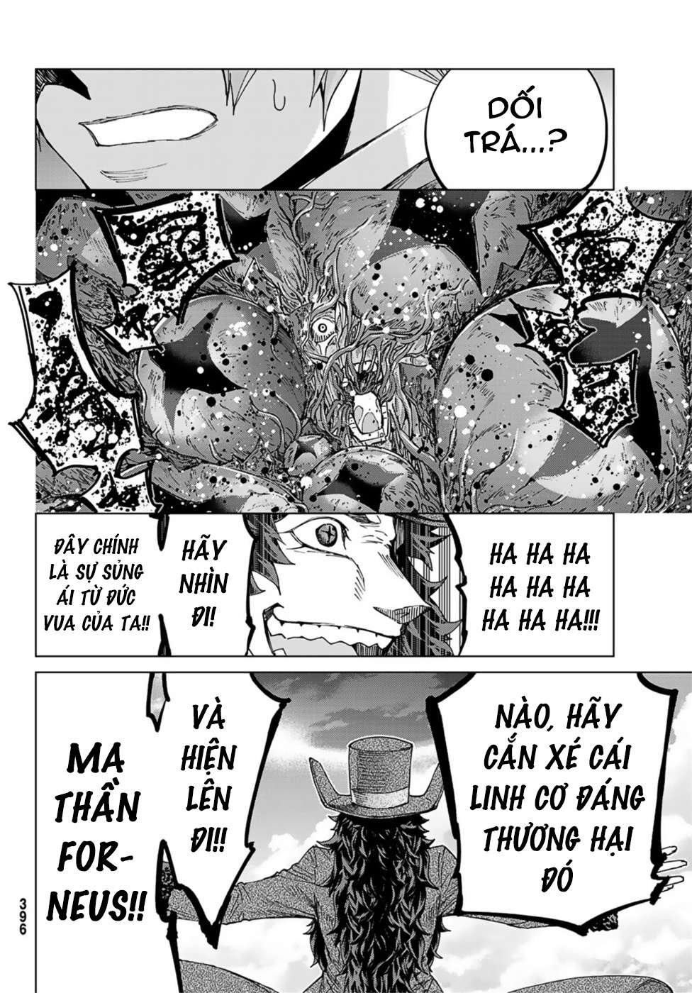 Fate/grand Order -Turas Realta- Chap 32 - Next Chap 33