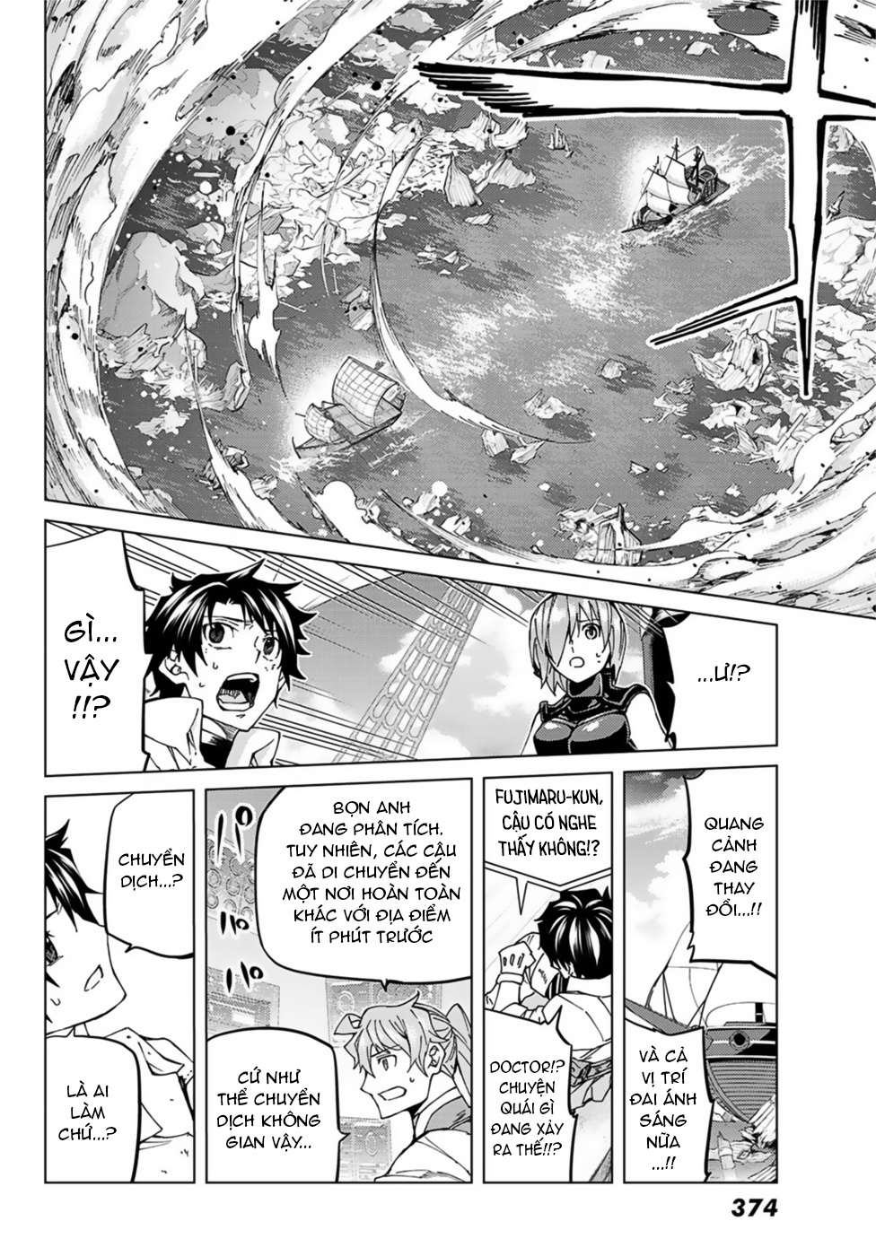 Fate/grand Order -Turas Realta- Chap 32 - Next Chap 33