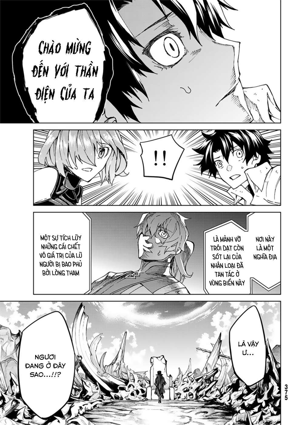 Fate/grand Order -Turas Realta- Chap 32 - Next Chap 33
