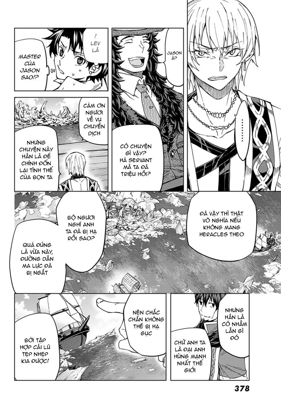 Fate/grand Order -Turas Realta- Chap 32 - Next Chap 33