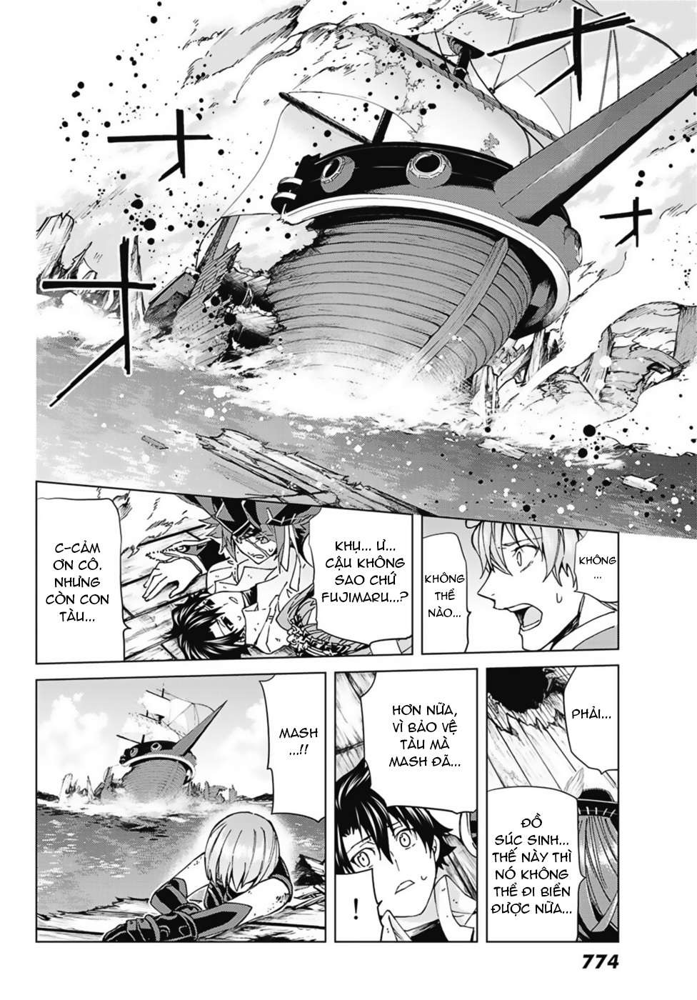 Fate/grand Order -Turas Realta- Chap 33 - Next Chap 34