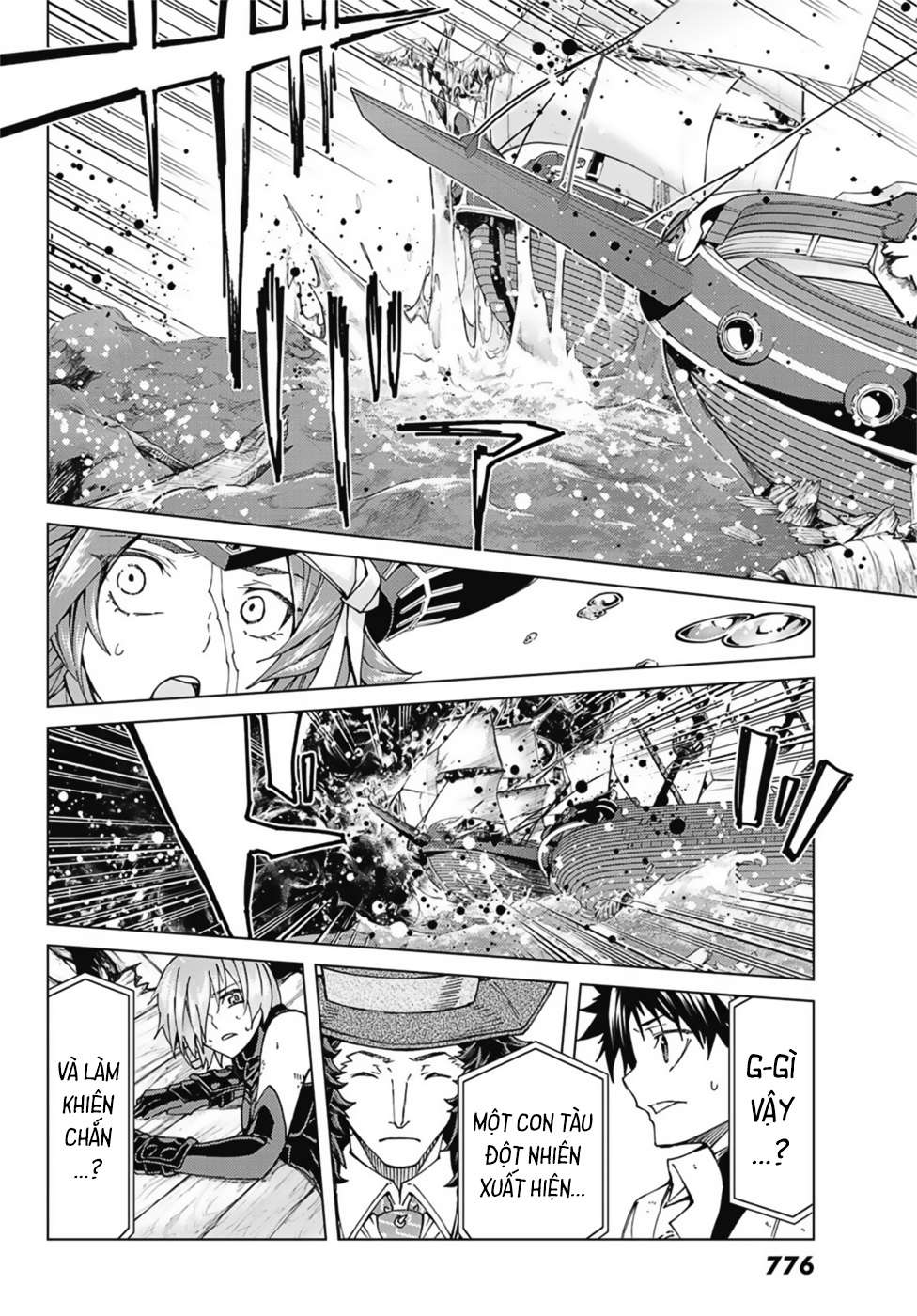 Fate/grand Order -Turas Realta- Chap 33 - Next Chap 34