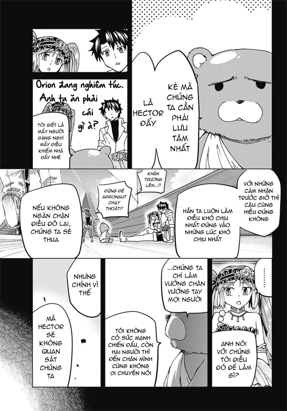 Fate/grand Order -Turas Realta- Chap 33 - Next Chap 34