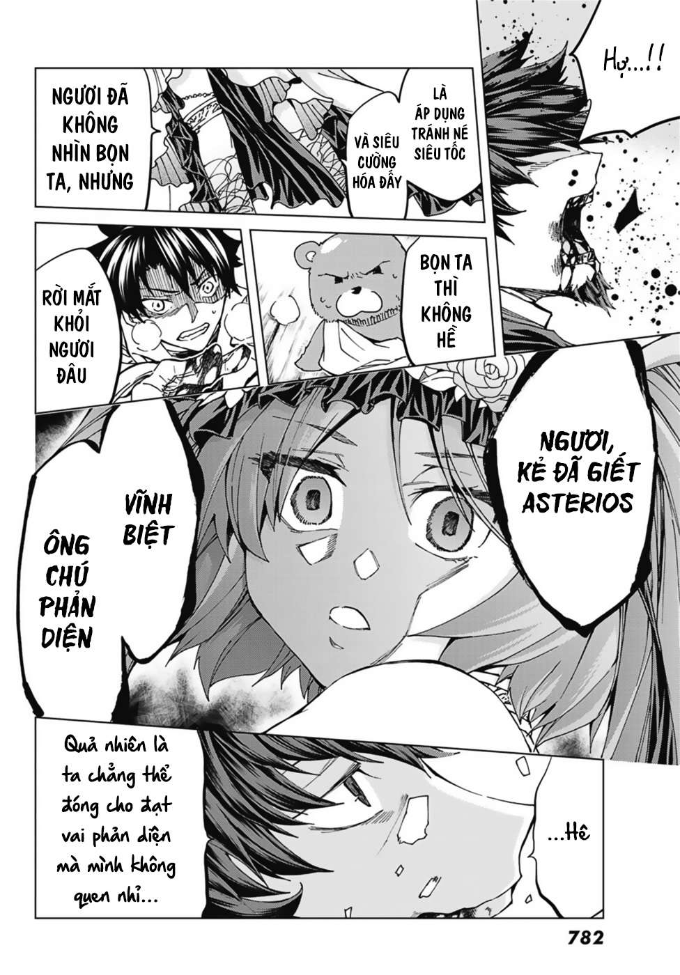 Fate/grand Order -Turas Realta- Chap 33 - Next Chap 34