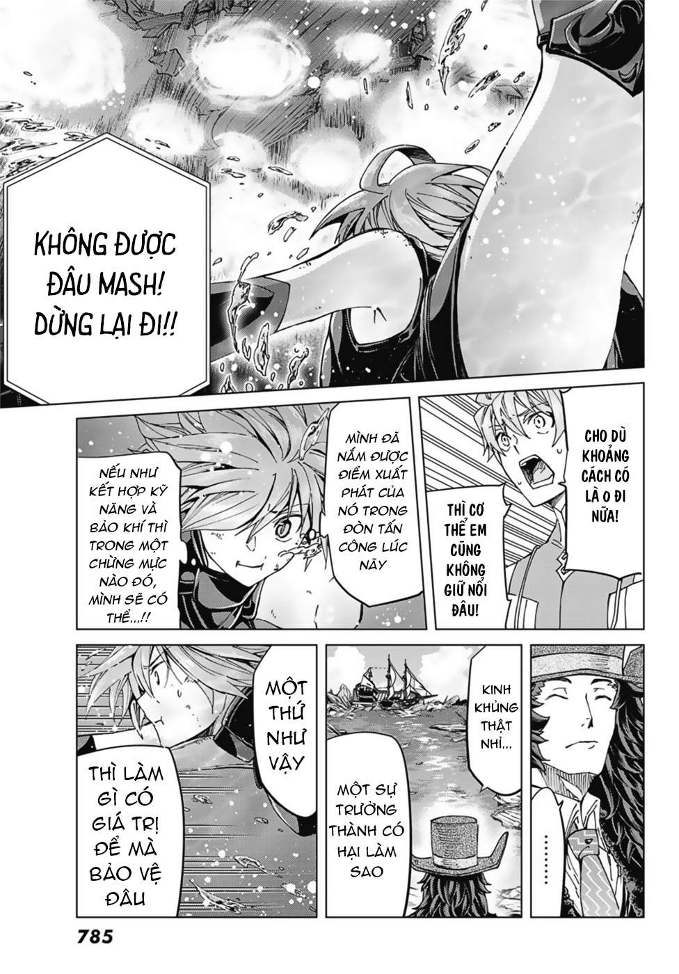 Fate/grand Order -Turas Realta- Chap 33 - Next Chap 34