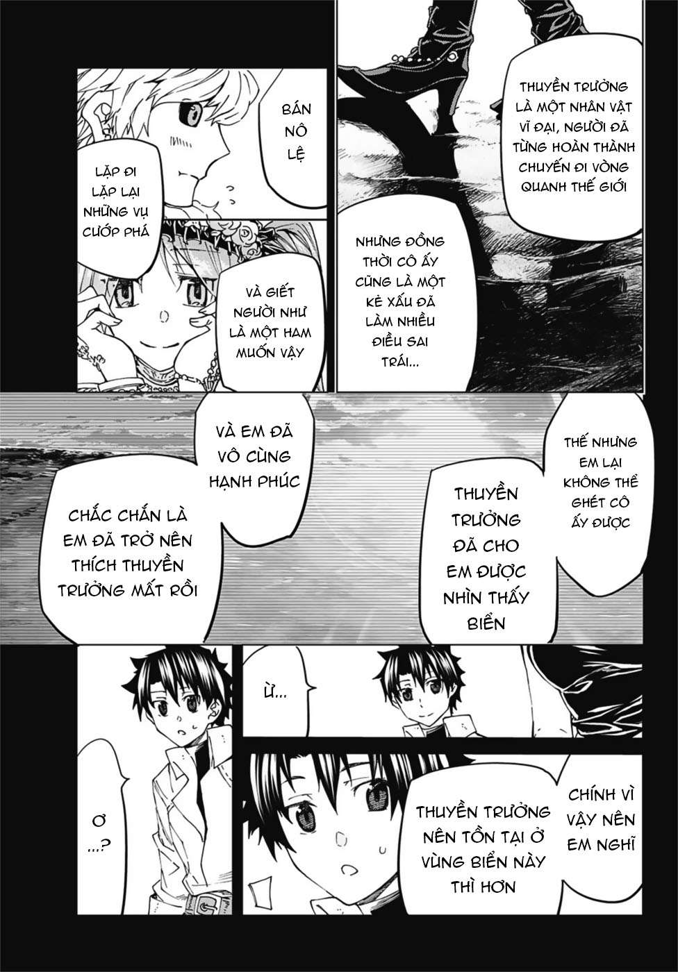 Fate/grand Order -Turas Realta- Chap 33 - Next Chap 34