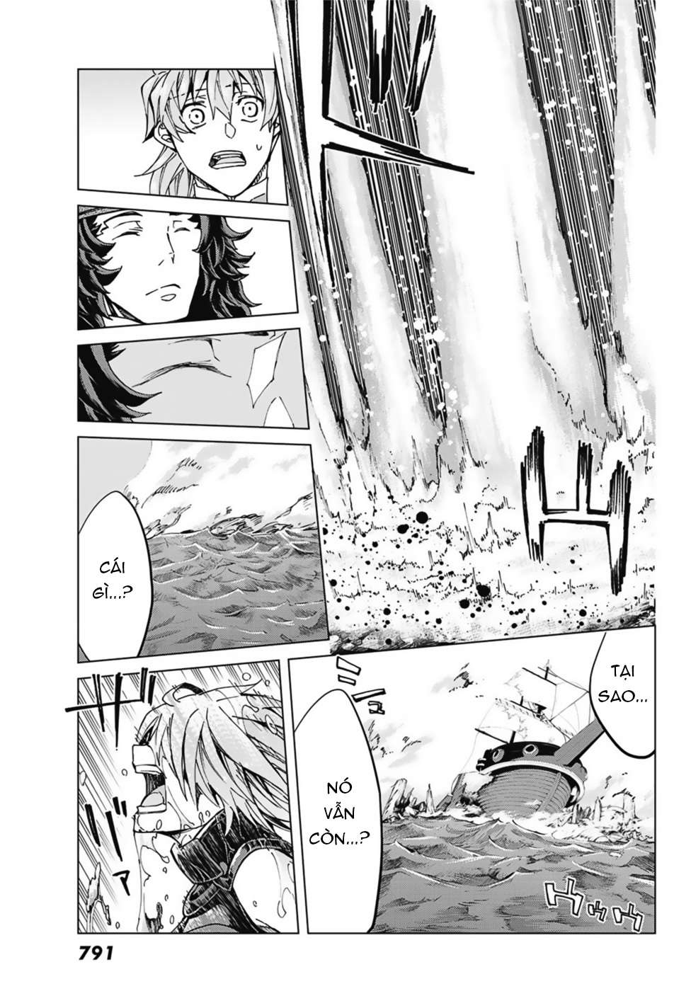 Fate/grand Order -Turas Realta- Chap 33 - Next Chap 34