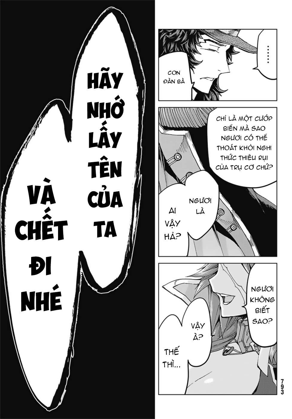 Fate/grand Order -Turas Realta- Chap 33 - Next Chap 34