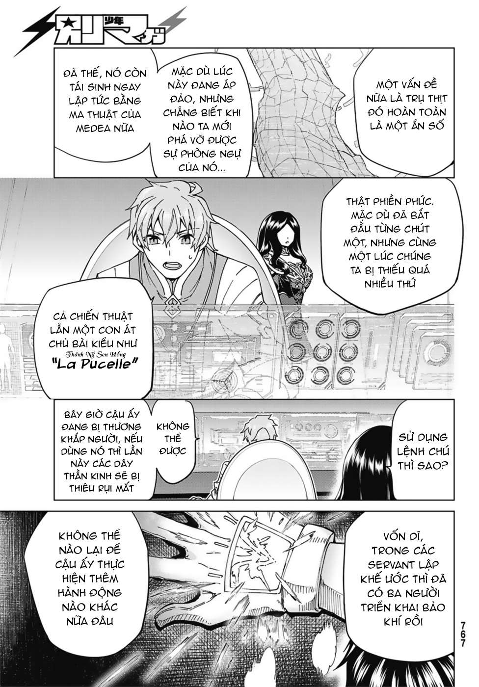 Fate/grand Order -Turas Realta- Chap 33 - Next Chap 34